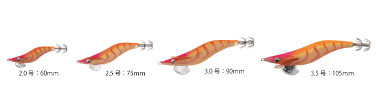 egioh_live_size.png