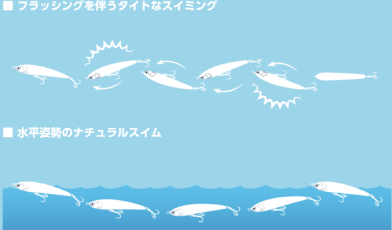 legato_img021.png
