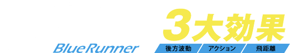 有(yǒu)拉动抵抗感、回收感的全新(xīn)类别翻盖筆(bǐ)。