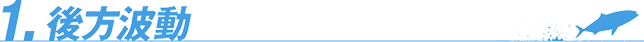 有(yǒu)拉动抵抗感、回收感的全新(xīn)类别翻盖筆(bǐ)。